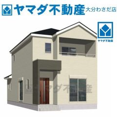 外観パース(イメージです)