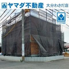 建築中