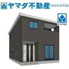 外観パース(イメージです)