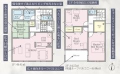 図面と現況が異なる場合は現況を優先。