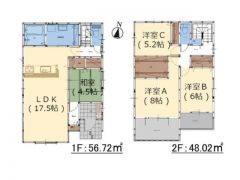 図面と現況と異なる場合は現況を優先いたします。
