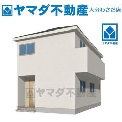 外観パース(イメージです)