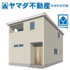 外観パース(イメージです)