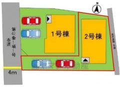 現況優先