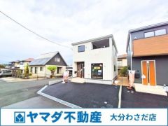 外観写真(2026年4月撮影)