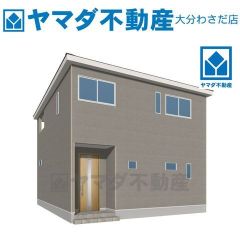 外観パース(イメージ)