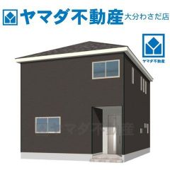 外観パース(イメージ)