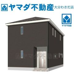 外観パース(イメージ)