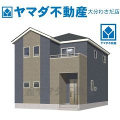 外観パース(イメージです)
