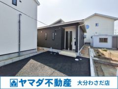 外観写真(2026年4月撮影)