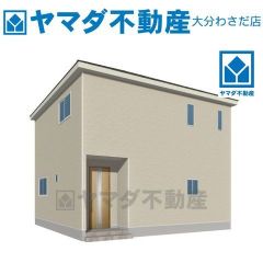 外観パース(イメージ)