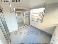 バルコニー　施工事例