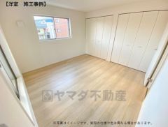 洋室　施工事例