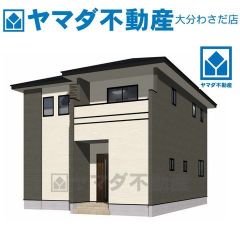 外観パース(イメージです)