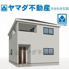 外観パース(イメージ)