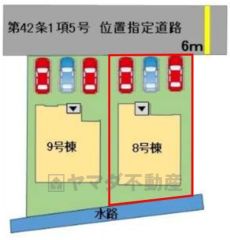 現況優先