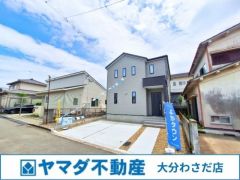 外観写真(2026年5月撮影)