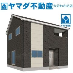 外観パース(イメージです)