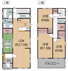 図面と現況が異なる場合は現況を優先。