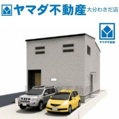 外観パース(イメージです)