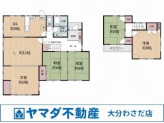 図面と現況が異なる場合は現況を優先。