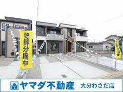 外観撮影(2026年1月撮影)