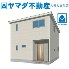 外観パース(イメージです)