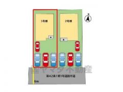 図面と現況と異なる場合は現況を優先いたします。