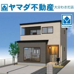 外観パース(イメージです)