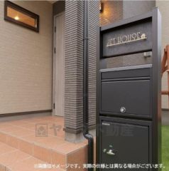 写真はイメージです
