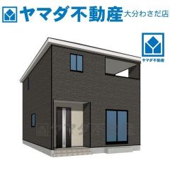 外観パース(イメージです)