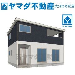 外観パース(イメージです)