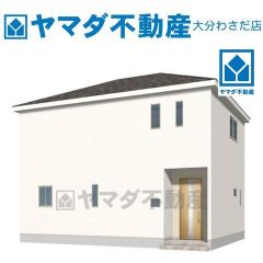 外観パース(イメージ)