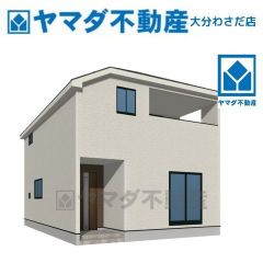 外観パース(イメージです)