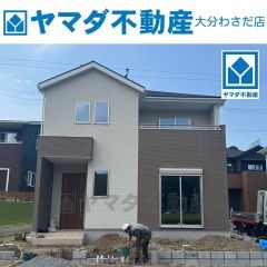 工事中