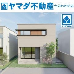 外観パース(イメージです)