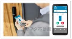 画像はイメージです