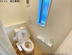 トイレ　施工事例