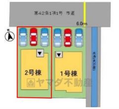 現況優先