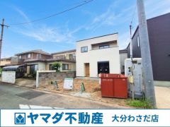 外観写真(2026年6月撮影)