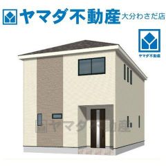 外観パース(イメージです)