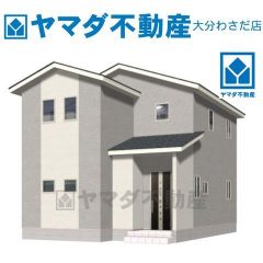 外観パース(イメージです)