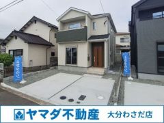 外観写真(2026年5月撮影)