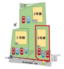 現況優先