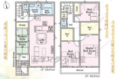 図面と現況が異なる場合は現況を優先させていただきます。