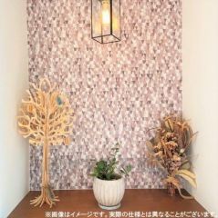 写真はイメージです。実際の仕様とは異なる場合がございます。