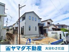 外観写真(2026年5月撮影)