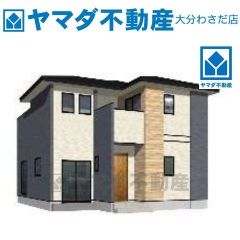 外観パース(イメージです)