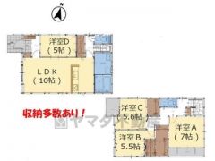 図面と現況が異なる場合は、現況を優先。