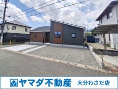 外観写真(2026年6月撮影)
